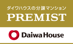 大和ハウス工業(株)