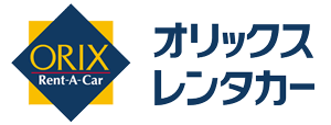 オリックス自動車株式会社