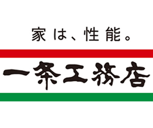 株式会社一条工務店