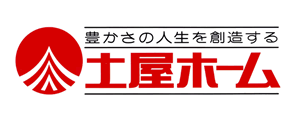 株式会社土屋ホーム