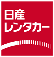 株式会社日産レンタカーソリューション