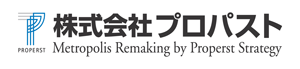 株式会社プロパスト