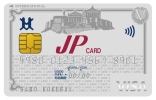 JPカード